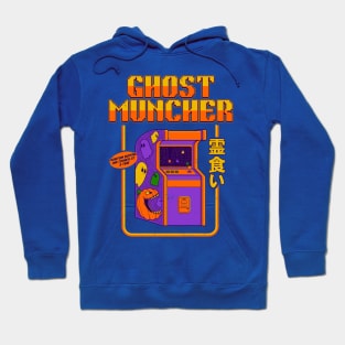 Ghost Muncher Hoodie